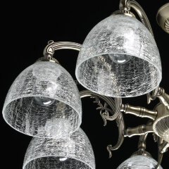 Потолочная люстра MW-Light 481015308