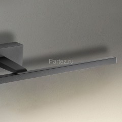 Подсветка для картин Favourite 2432-2W