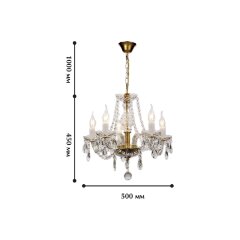 Подвесная люстра Favourite 1735-5P