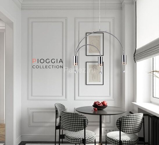 Подвесной светильник Vele Luce VL4283P03