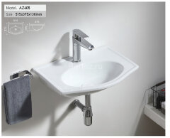 Раковина Azario 51,5х37,5х13 подвесная, белая (AZ-405)