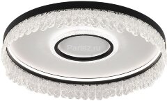 Потолочный светильник F-Promo 4187-2C