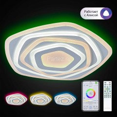 Потолочный светильник Citilux CL737A54E
