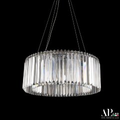 Подвесная люстра APL LED SH09.55.A.Ni.4000