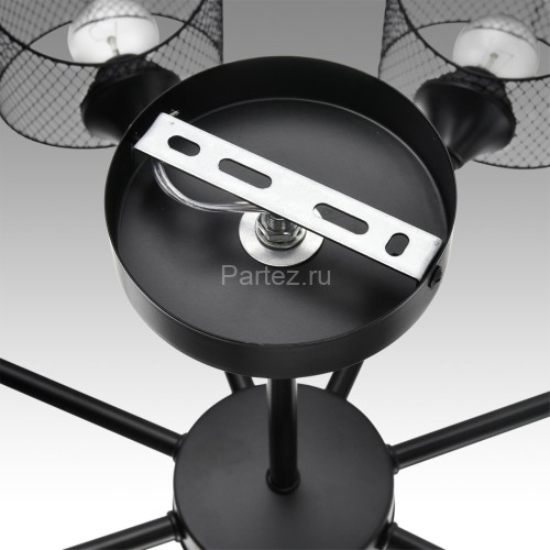 Потолочная люстра Lumion 8238/8C