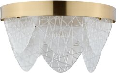 Бра Lumion 6528/2W