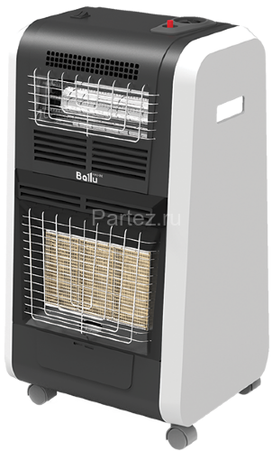 Обогреватель инфракрасный газовый Ballu BIGH-55 H