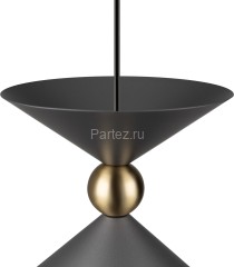 Подвесной светильник Freya FR5392PL-01GR1