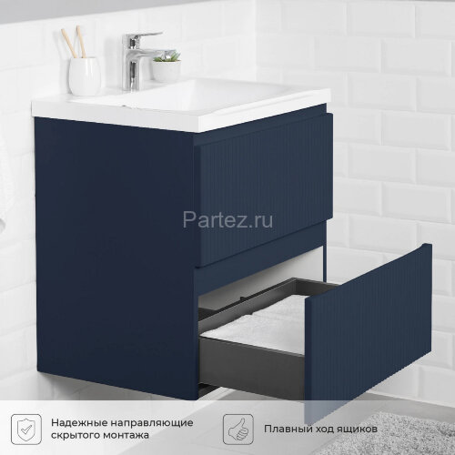Комплект тумба Итана Kate 65 (642х442х640) подвесная, с раковиной Milena 65, океания (CS00090003)