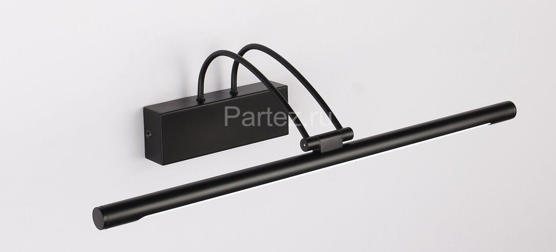 Подсветка для картин Zortes ZRS.64703.12