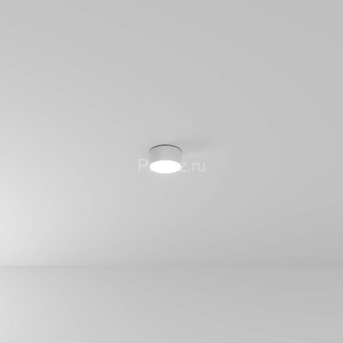 Потолочный светильник Arte Lamp A6612PL-1WH