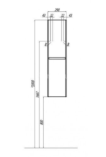 Пенал подвесной AQUATON Шерилл, белый (1A206503SH010)