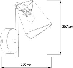 Бра Escada 10185/1A White