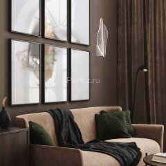 Настенный светильник Mantra 7836