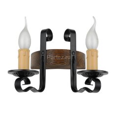 Бра Тарьсма Ш -2 Б