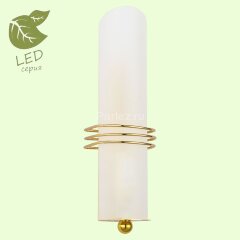 Настенный светильник Lussole Loft GRLSA-7701-01