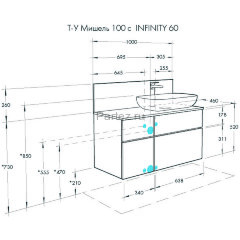 Столешница под раковину Aquaton Мишель 100 с панелью, дуб Эндгрейн (1A277103MIX40)