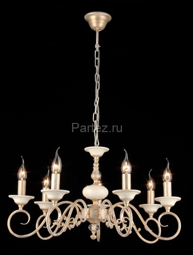 Подвесная люстра Maytoni ARM337-07-R