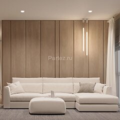 Подвесной светильник Arlight 039536